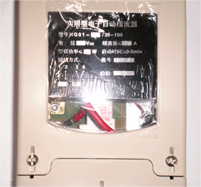 K8·凯发(中国)天生赢家·一触即发